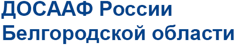 Комплексный центр социального обслуживания населения Прохоровского района